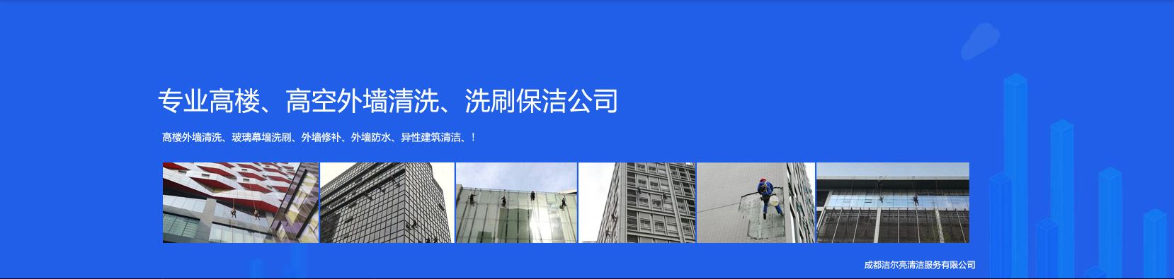 山東向陽(yáng)電子科技有限公司 