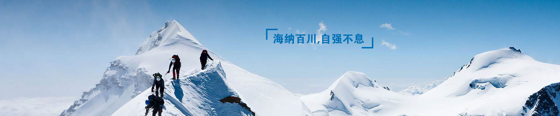 山東向陽(yáng)電子科技有限公司 